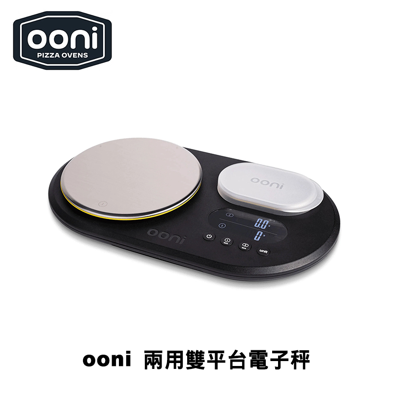 Ooni Dual Platform Digital Scales, , large