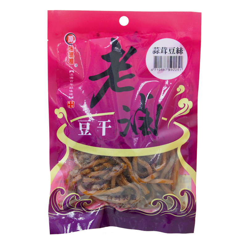 原味巡禮老滷豆干-蒜茸豆絲, , large