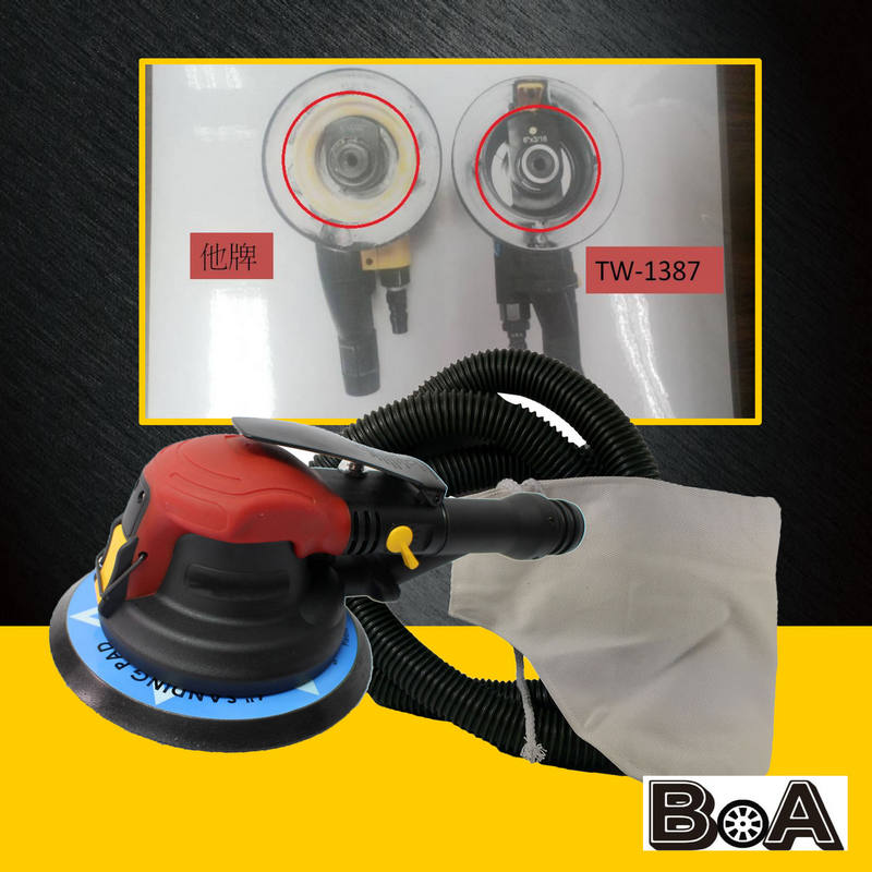 【BOA】6吋氣動磨光機 研磨機 打蠟機 氣動打磨機 研磨 汽車美容 拋光 氣動工具 免加油 免板手, , large