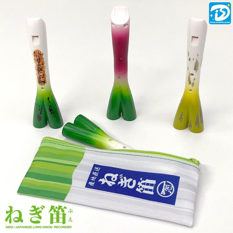 DIS日本蔥迷你笛子, , large