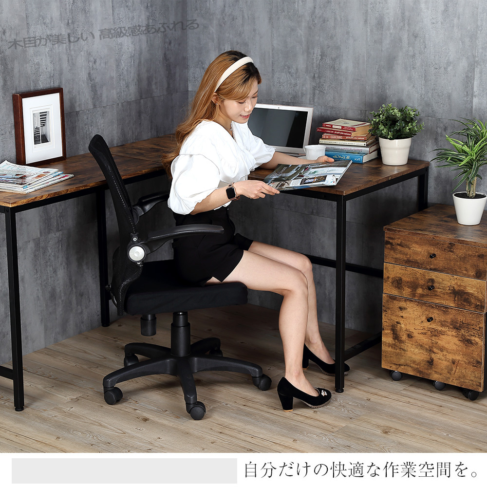 【HomeMax】L型復古紋工作桌/120+80cm/附插座/抽屜/轉角桌/辦公桌/活動櫃/工業風★MIT●, , large