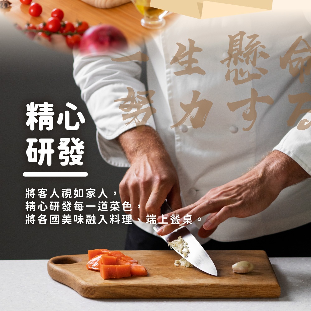 健人首選原味 雞絞肉, , large
