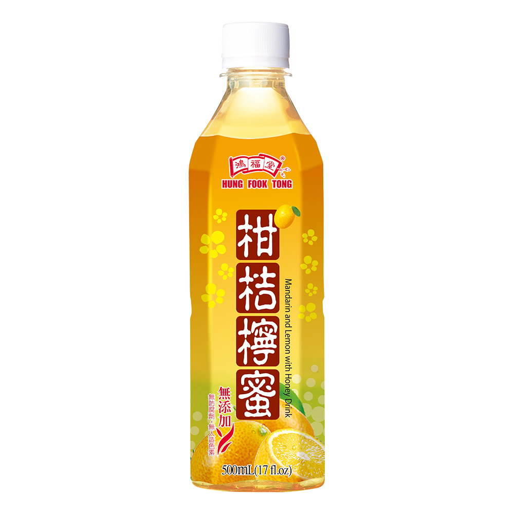 柑桔檸蜜飲品, , large