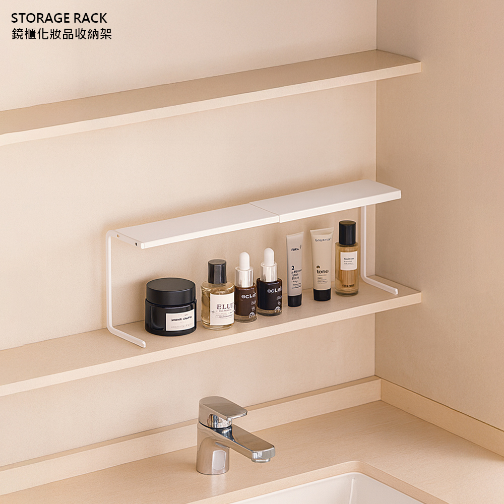 mirror-cabinet-rack, , large