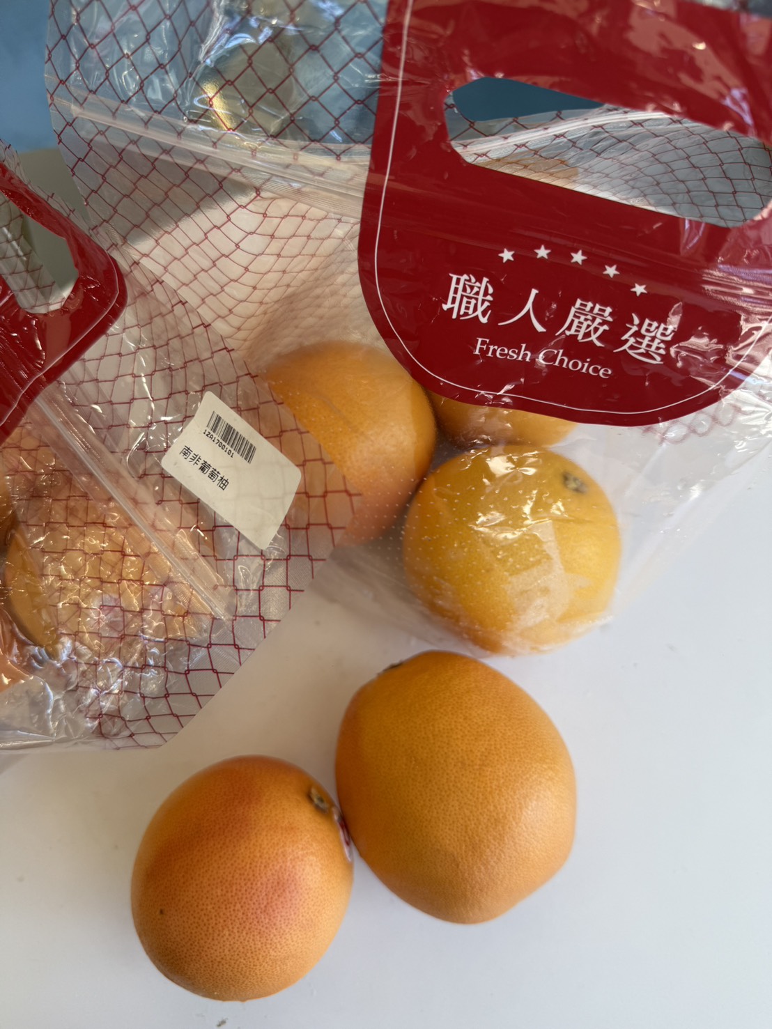Ruby Red Grapefruit, , large
