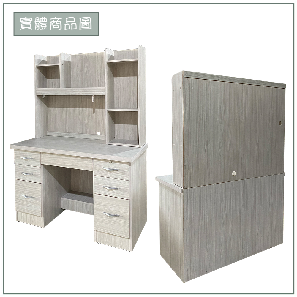 【唯熙傢俱】進昇雪松4尺書桌組, , large
