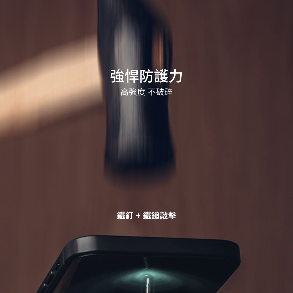 Moshi iPhone 13 /13 Pro AirFoil Pro 強韌抗衝擊滿版螢幕保護貼, , large