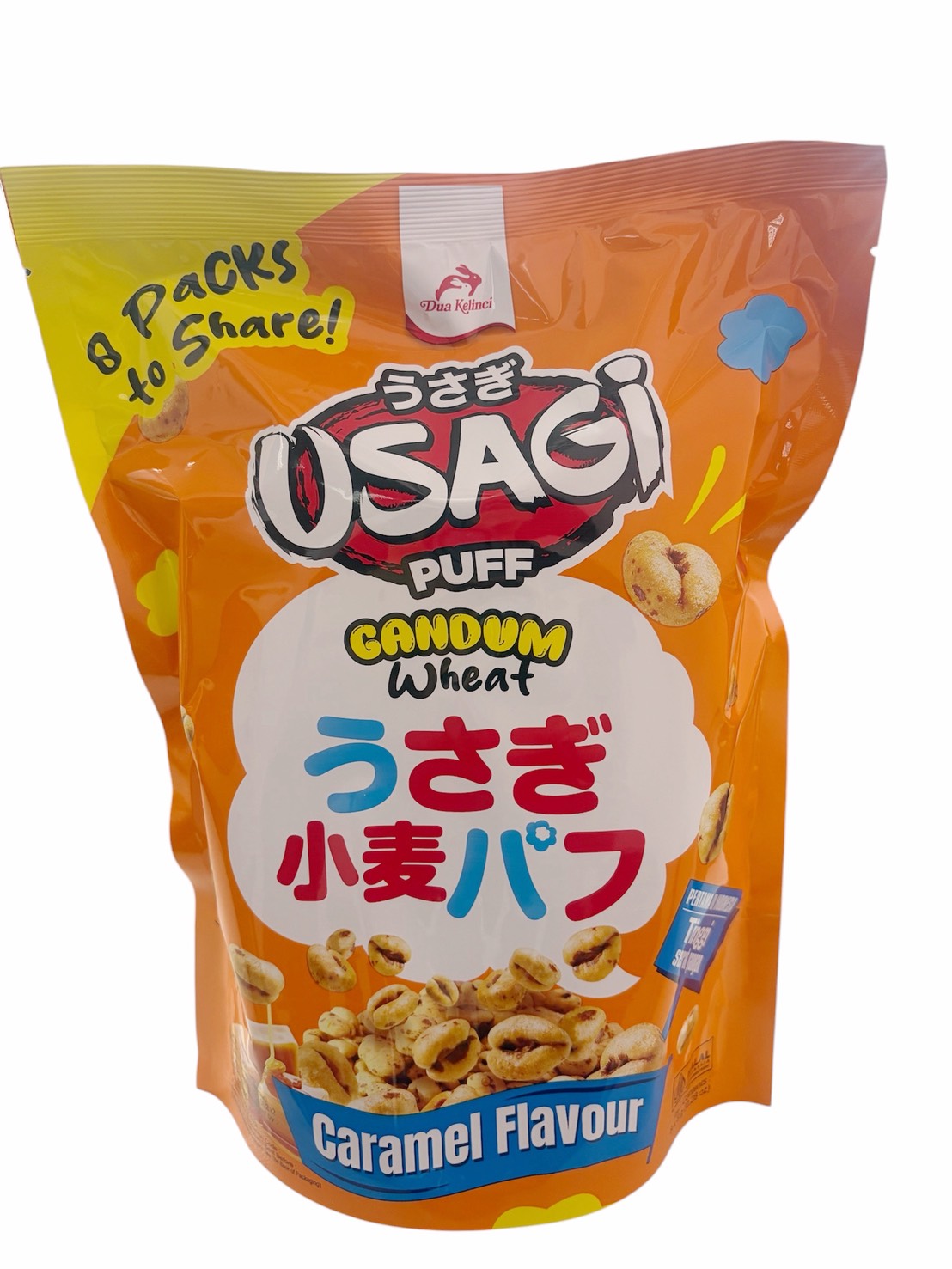 甜麥仁-焦糖風味x1包, , large