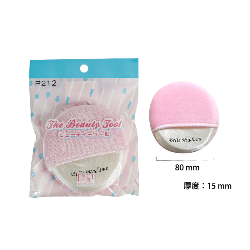 P212 Loose Powder Puff/Large, , large