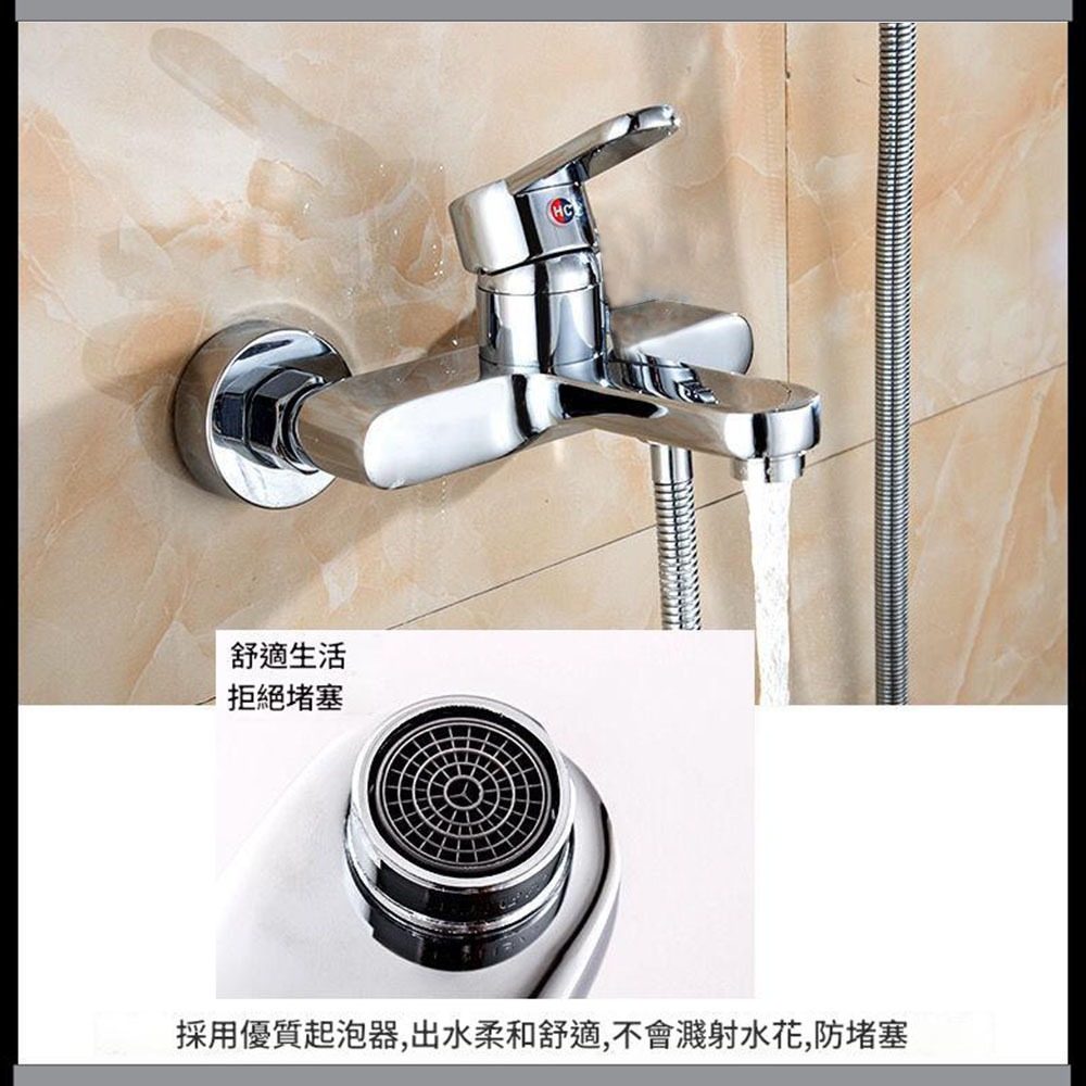 Copper and silver hot and cold water faucets, , large
