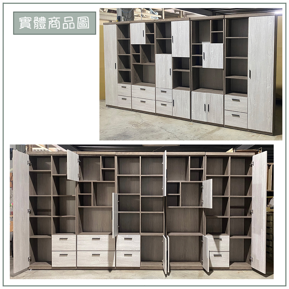 【唯熙傢俱】唯樂灰白雙色11.5尺書櫃, , large