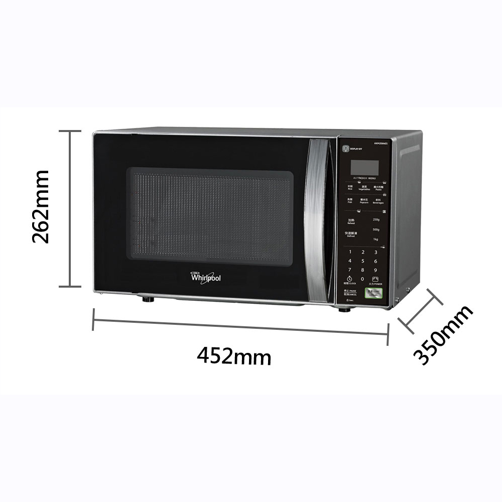 Whirlpool 惠而浦20公升 微電腦微波爐 AKM2064ES, , large