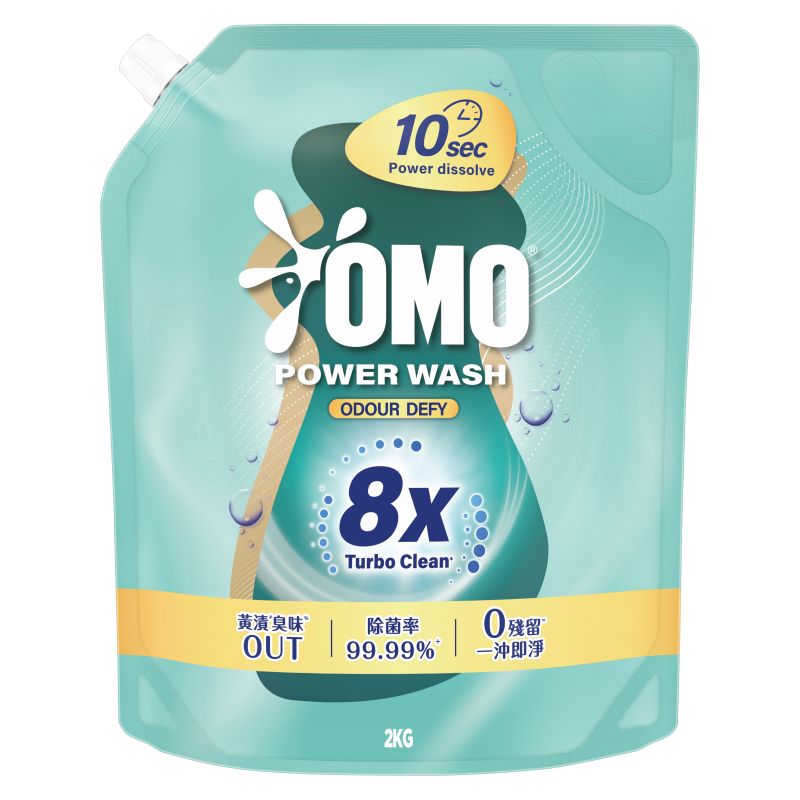 OMO POWERWASH ODOUR DEFY HDL RFL 2.0KG, , large
