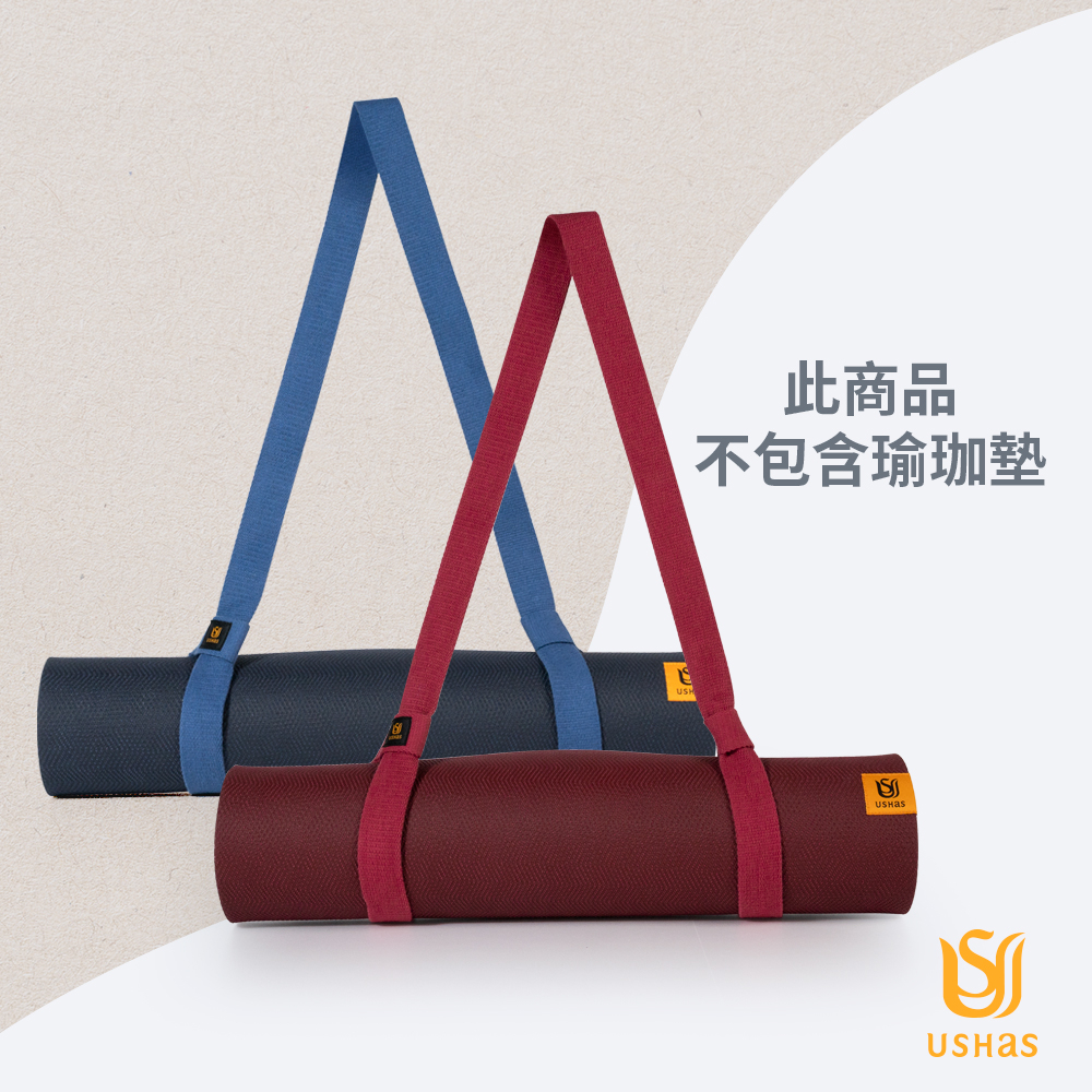 USHaS 丨Yoga stretch strap, , large