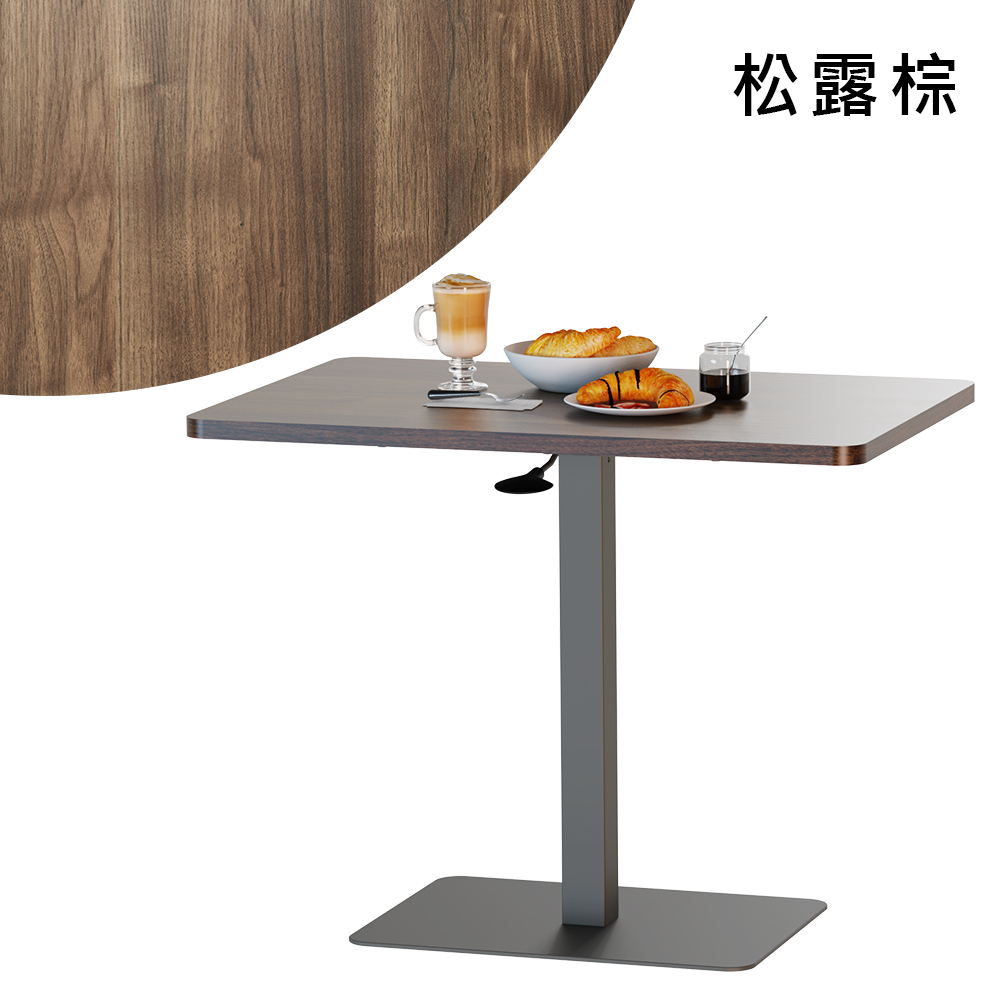 【KAKU健康生活】KA-4834 臺灣製造[魔法桌]氣壓升降咖啡桌-高桌-方-90x60cm 多色可選, , large