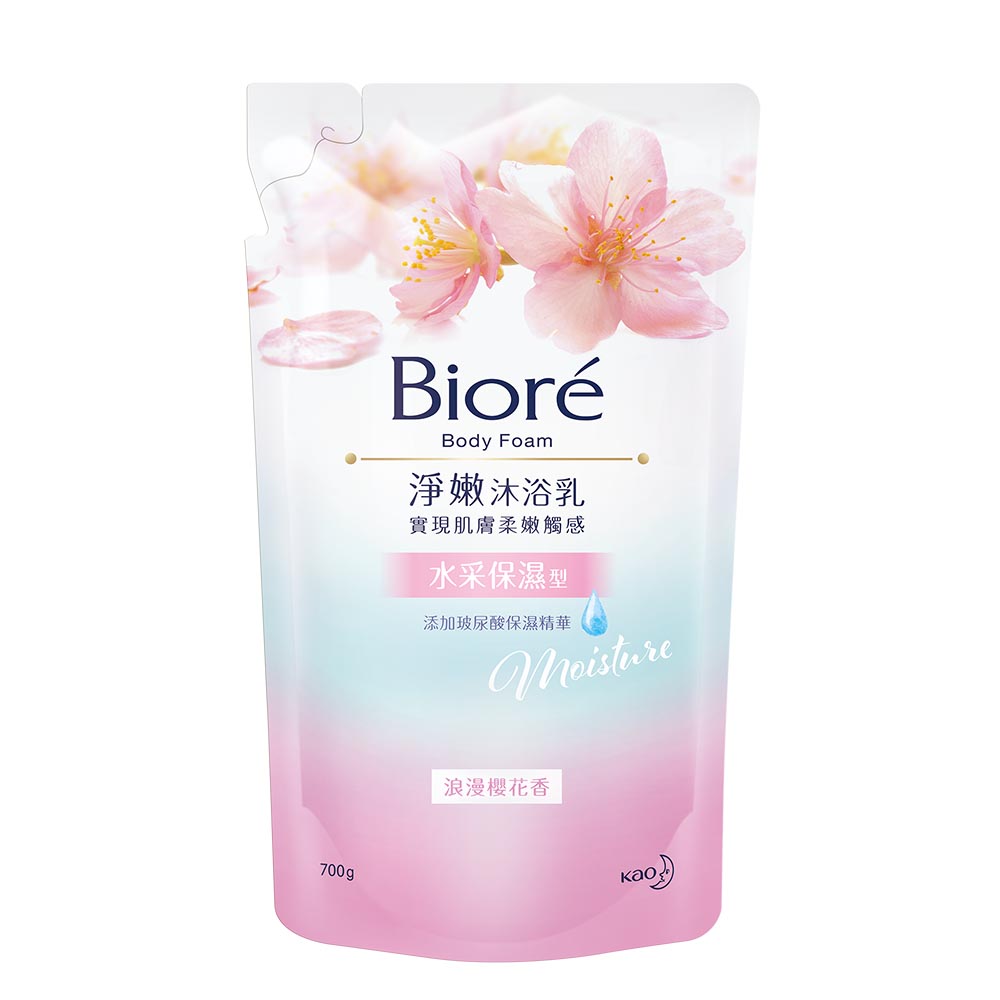 Biore Body Foam Moisture, , large