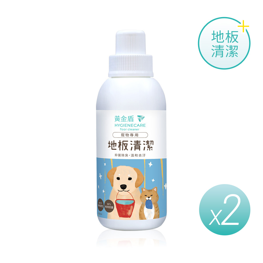 【黃金盾寵物】地板清潔劑-500ml(2入組), , large