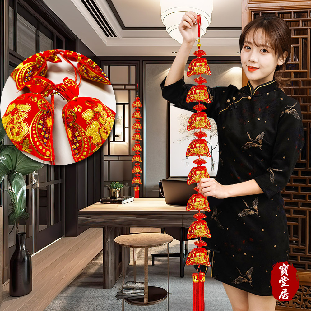 福氣滿福袋新年吊飾8福袋2入3組#104(新春過年掛飾/流蘇立體開運掛飾/開運招財/入厝/新婚室內裝飾掛件), , large