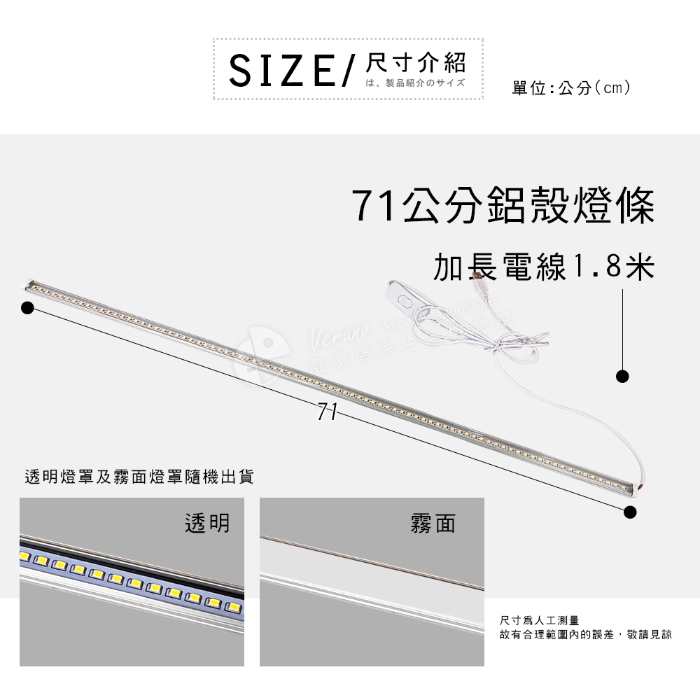 【澄境】玻璃展示櫃 公仔櫃 模型櫃 收納櫃 玻璃櫃 展示櫃 置物櫃 BO113, , large
