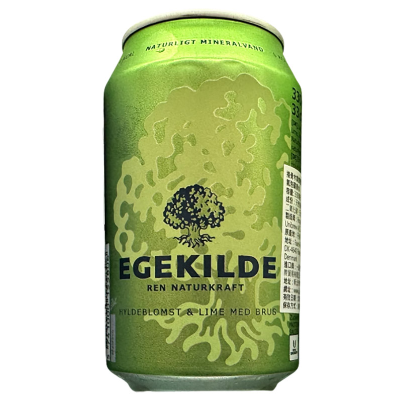 Egekilde SPARKLING MINERL WATER, , large