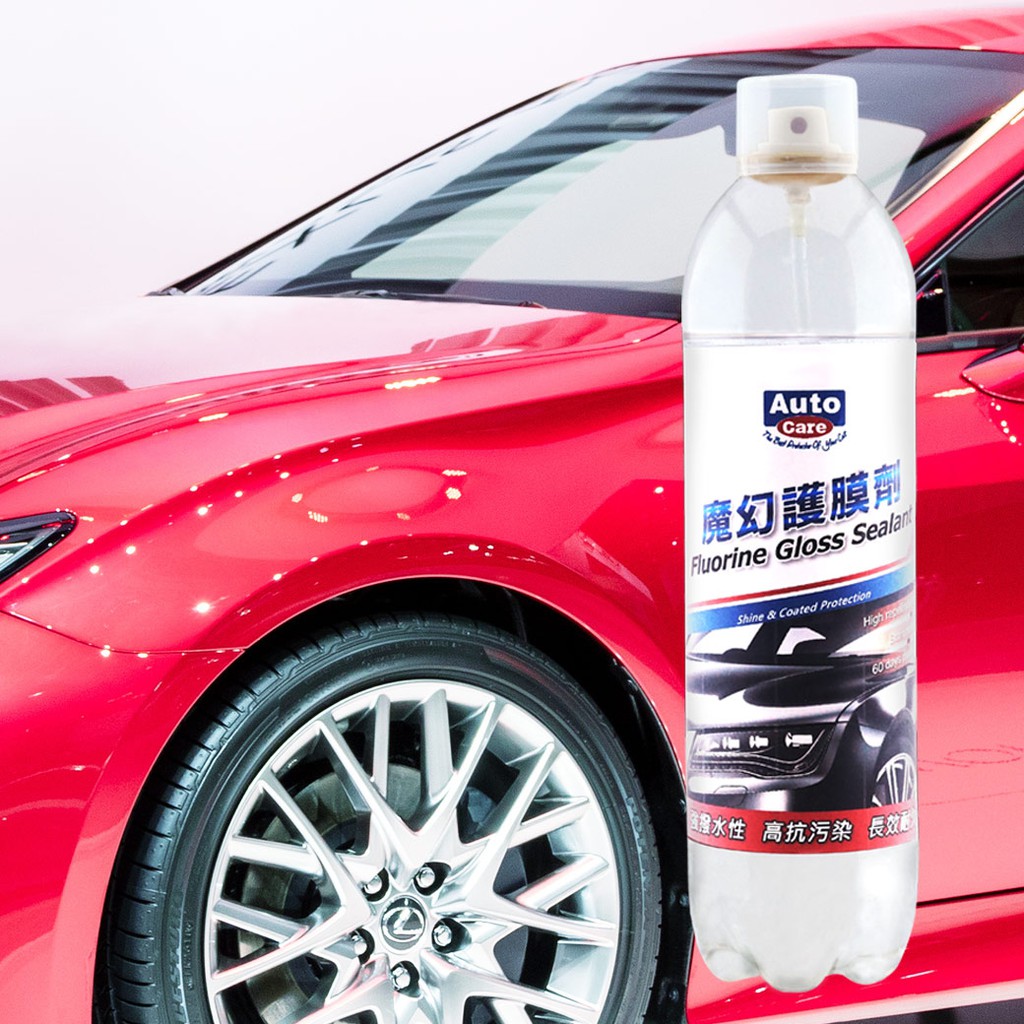 AutoCare 魔幻護膜劑, , large