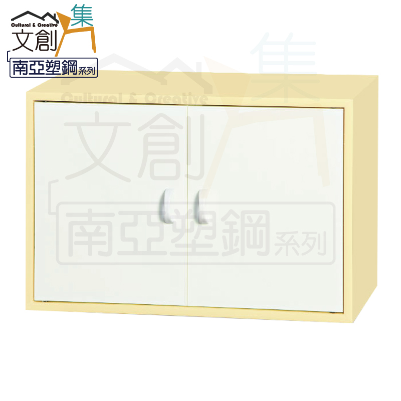cabinet, , large