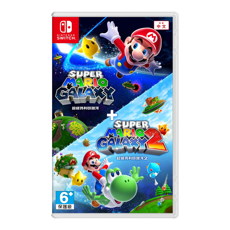 NS Super Mario Galaxy+Galaxy 2, , large