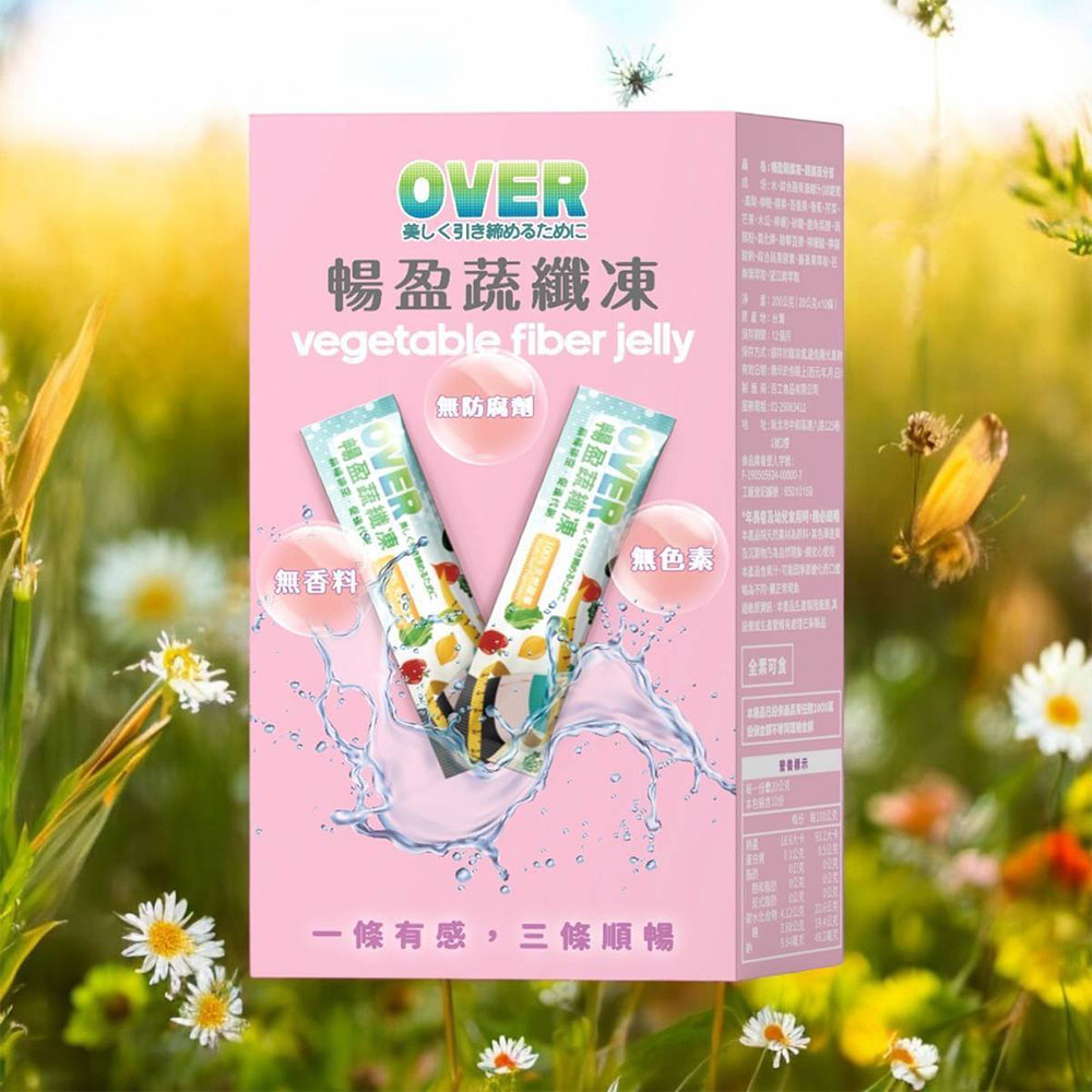 【百工】暢盈蔬纖凍-蔬果百分百12盒(20gX10條/盒)(免運費), , large