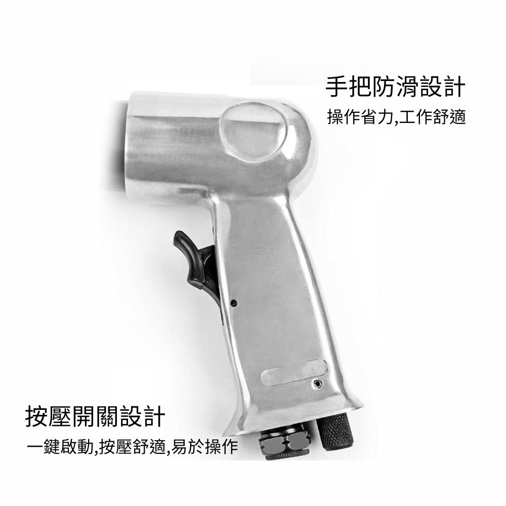 7-piece set of Type 150 pneumatic hammer, , large