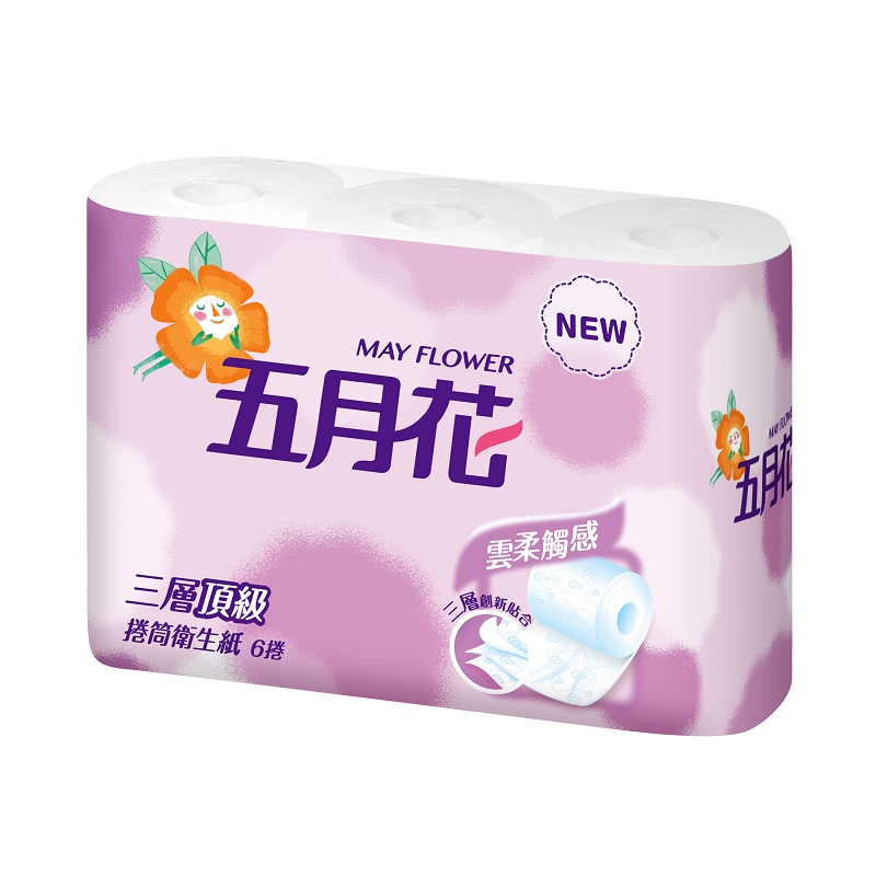 Mayflower 3ply Roll Toilet Paper, , large