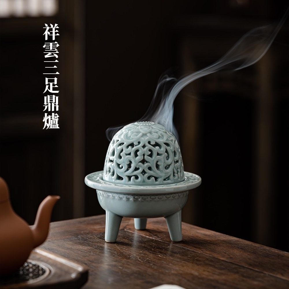 【A&R】招財開運 青瓷祥雲三足鼎 荷影香爐, , large