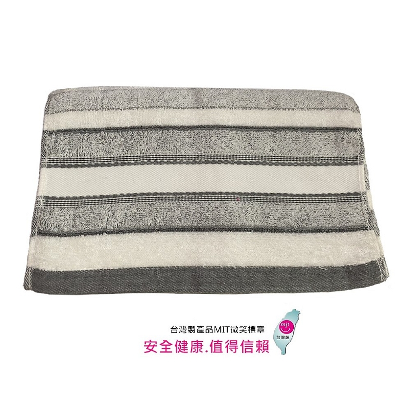 Sport Towel, , large