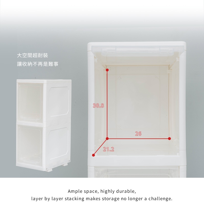 【Y HOUSE】Nordic simple gap cabinet-25cm gap suitable for plastic storage box drawer cabinet-five layers, , large