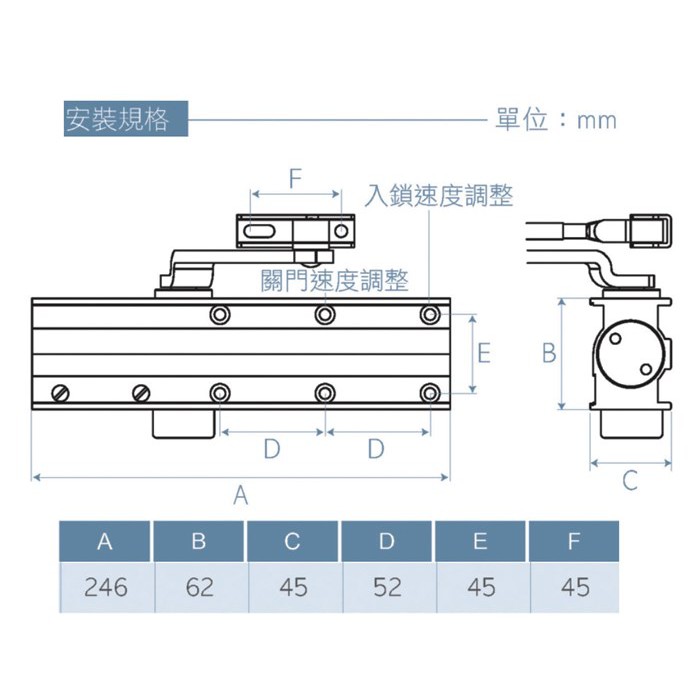 門弓器 加安牌 S984 內停 門開90度 適用門重60~85KG 適用門寬1050mm, , large