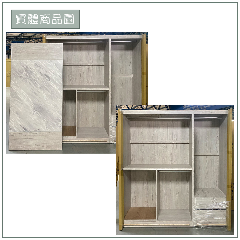 【唯熙傢俱】賽爾坎白橡色6x8尺滑門衣櫃, , large