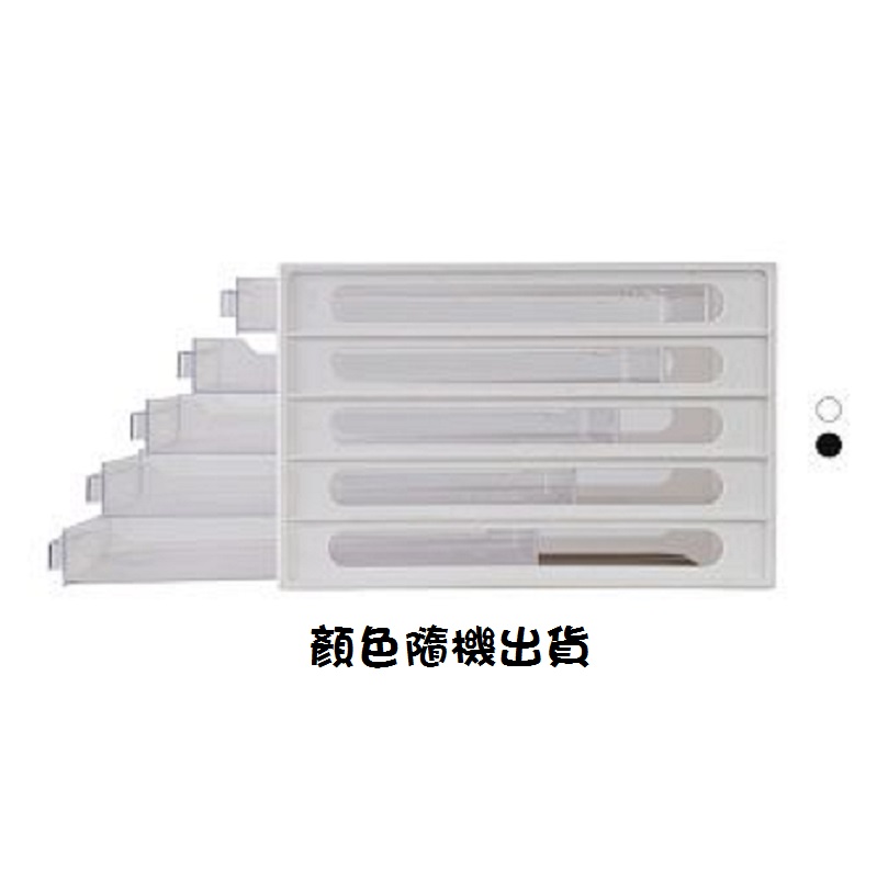 DD-1205, , large