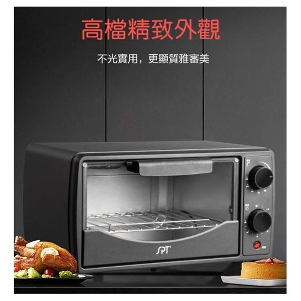 SPT Sunpentown 9L Multifunction Dual-Knob Electric Oven SO-2590K, , large