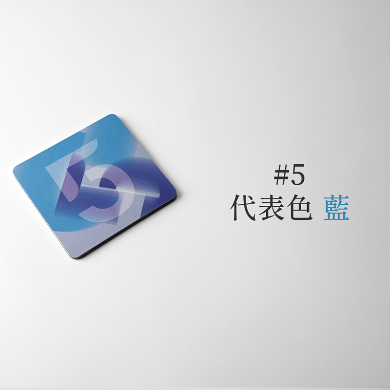 【Monster】 My Number Rhyme Soft Diatomaceous Earth Absorbent Coaster &ndash; Lucky Number Series (10x10cm) &ndash; 5, , large