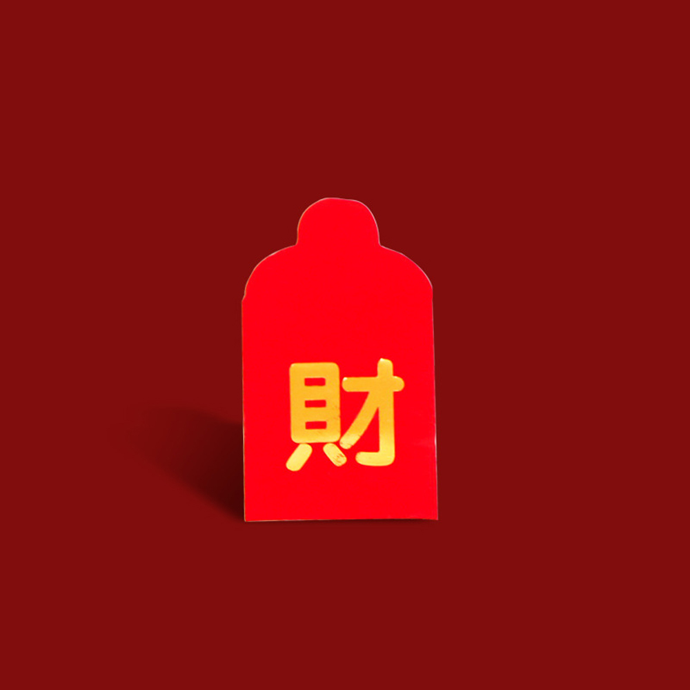 25入【硬幣迷你小紅包袋】小心意 都發財 大家庭 活動 分享 過年 農曆新年 節慶 祝賀 兒孫 小朋友 造勢 派對 過節, , large