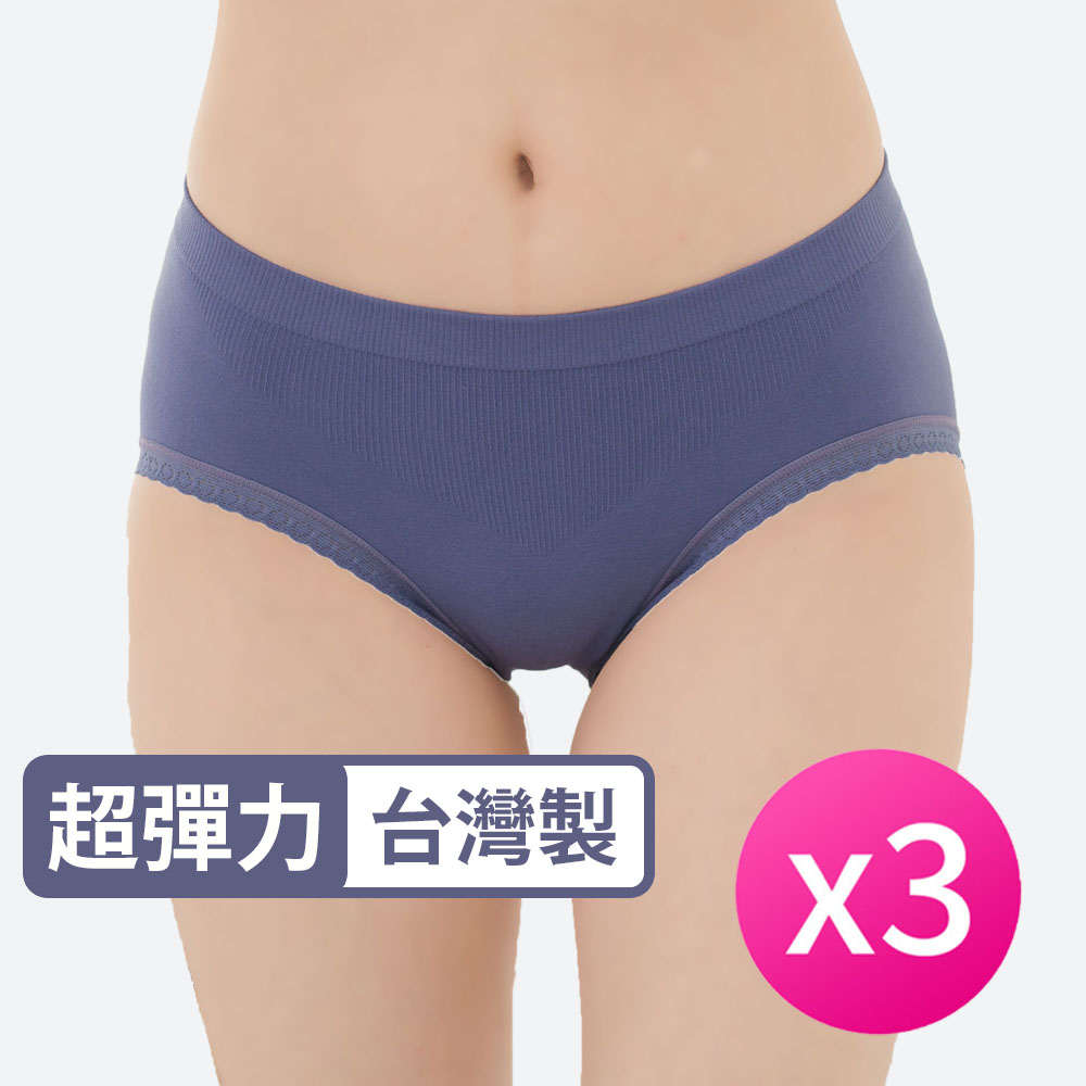 [SHIANEY]Taiwan-Made Plus-Size Stretch Seamless Panties, , large