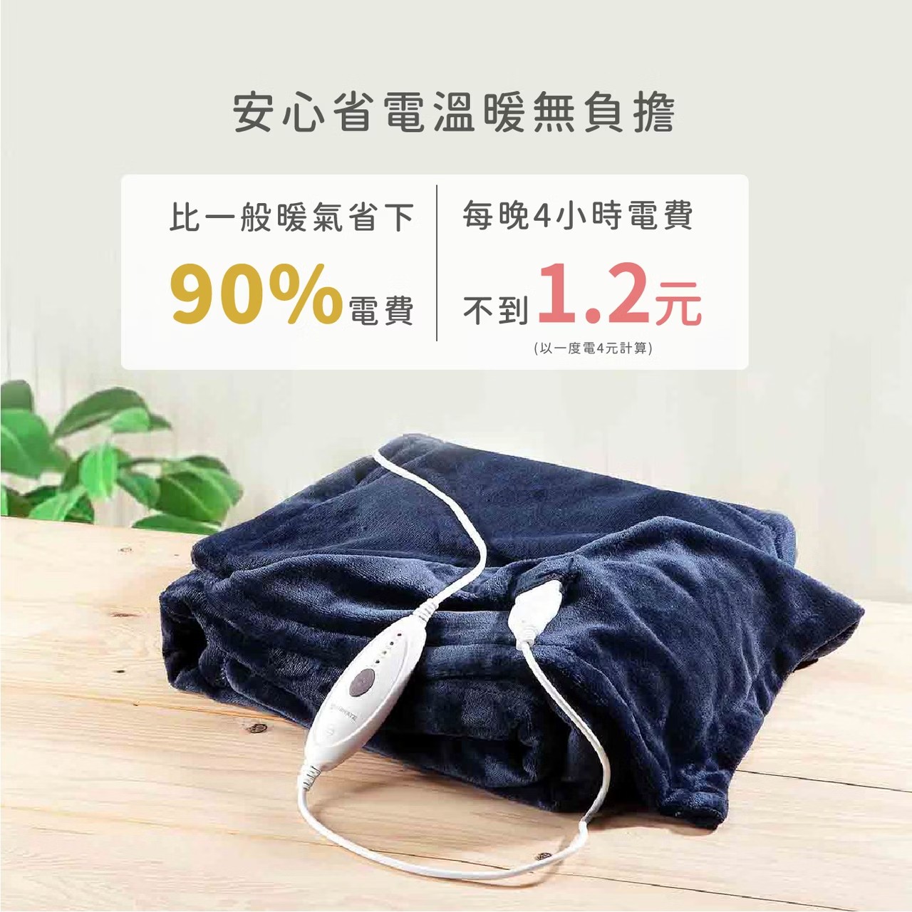 AIRMATE, , large