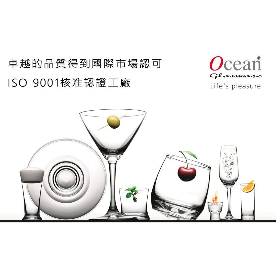 Ocean 肯雅系列 玻璃馬克杯 320ml (1入) 金益合玻璃器皿, , large