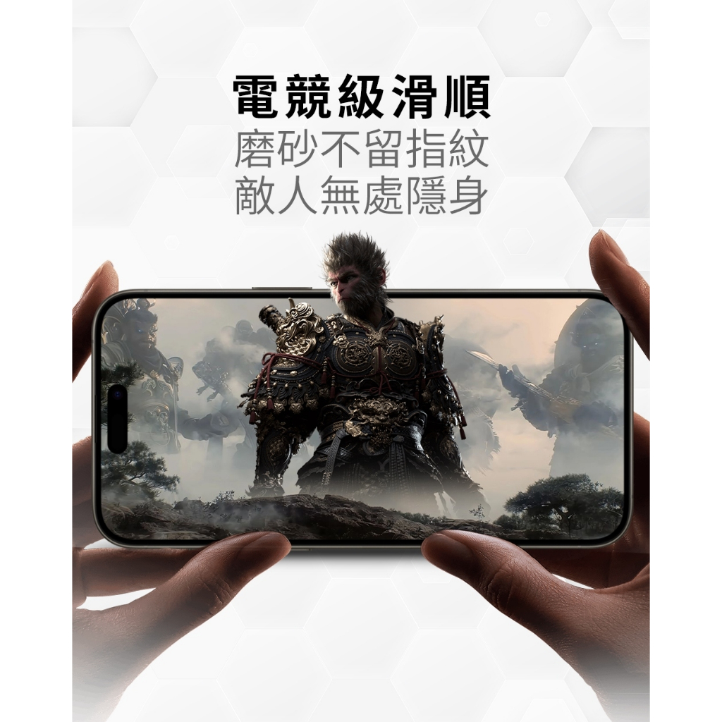 【O-ONE】vivo X200/X200 Pro『磨砂防窺螢膜PRO』磨砂螢幕保護貼 30度防窺+護眼 順滑不留指紋 輕微划痕自動修復, , large