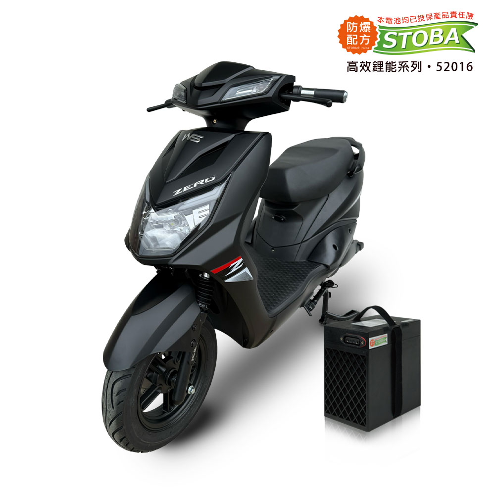 ZERO TSV65, , large