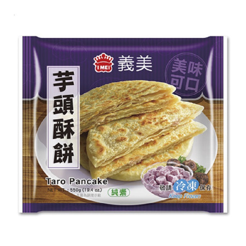義美芋頭酥餅(全素), , large