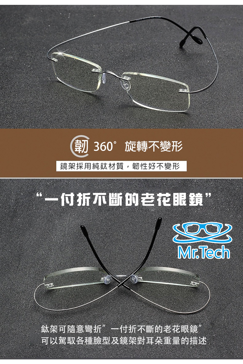 Glasses, , large
