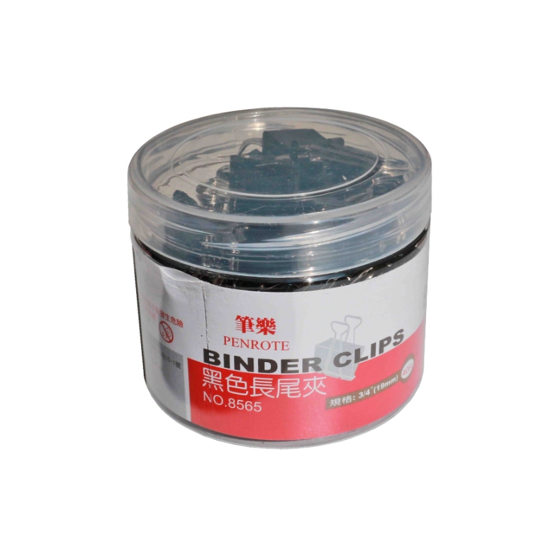 8565 Black Binder Clips &ndash; #5, , large