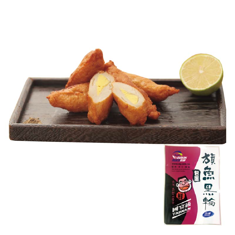 Marlin Oden(600g)*3 Packs_set, , large