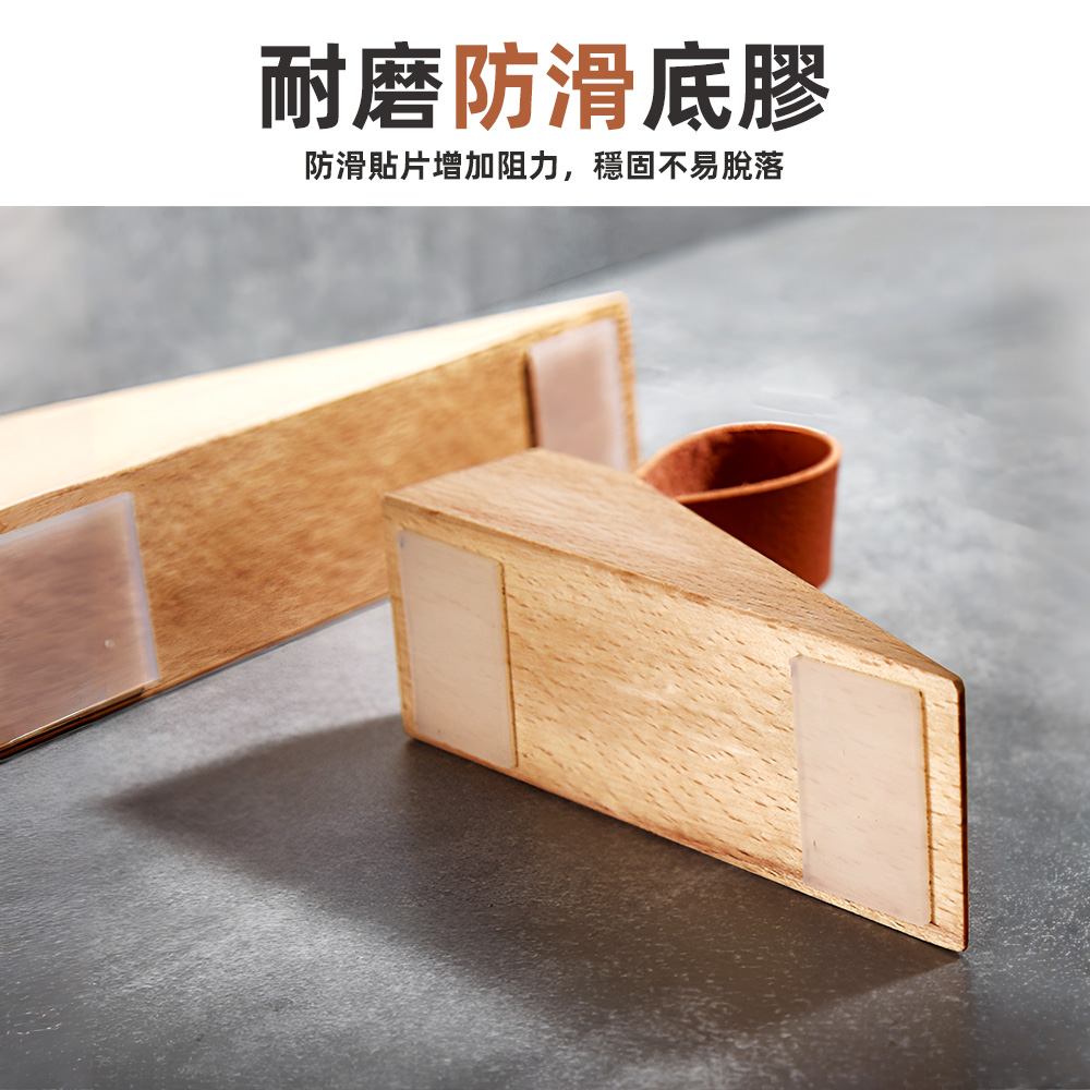 wooden-leather-door-stop, , large