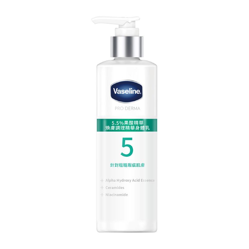 VASELINE AHA S BODY LOTION, , large
